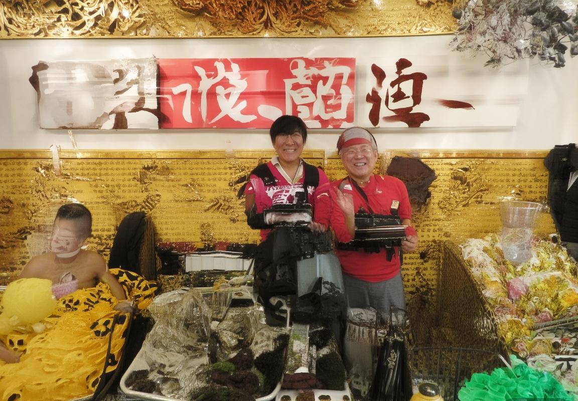 巴塞罗那VS神户胜利船：东西方足球文化盛宴对决(图1)